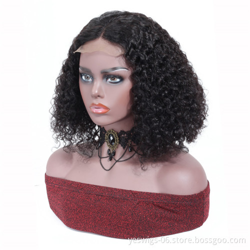 8 Inch 4*4 Swiss Lace Front Closure Human Hair Short Curly Bob Wigs Peruvian Wholesale Virgin Human Hair Wig With Kinky Curls